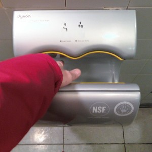 using-the-dyson-hand-dryer